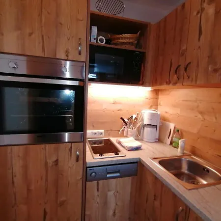Haus Hubertus Апартаменты Хохфильцен
